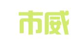 扬中市威远财务咨询服务中心