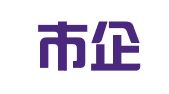 桂林市企业之家咨询服务中心（微型企业）