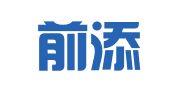 上海前添后竹财务事务所（普通合伙）