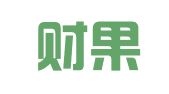 四川财果果企业管理有限公司