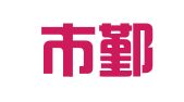 宁波市鄞州业成会计服务有限公司