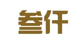 上海叁仟加财务咨询有限公司