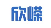 成都欣嵘财务咨询有限公司