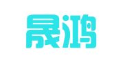 宁波晟鸿财务管理有限公司