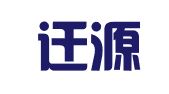 合肥迁源企业管理服务有限公司