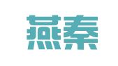 上海燕秦财务顾问有限公司