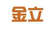 鹰潭金立方财务咨询有限公司