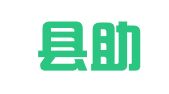 卢龙县助力会计咨询服务有限公司