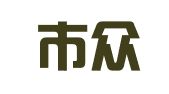 天津市众创财务咨询有限公司