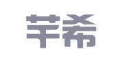 上海芊希财务咨询有限公司