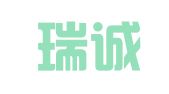湖北瑞诚财税咨询有限公司