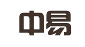 青岛中易达财务咨询有限公司