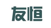 衢州友恒财务咨询有限公司