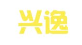 成都兴逸财务咨询有限公司