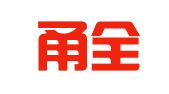 宁波甬全财务服务有限公司