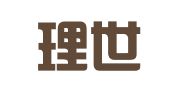 成都理世企业管理咨询有限公司
