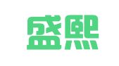 成都盛熙企业管理咨询有限公司