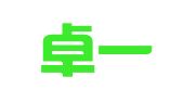 镇江卓一财务管理有限公司