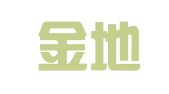 合肥金地财务管理有限公司