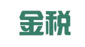 广西金税管家财务服务有限公司