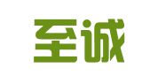 天津至诚至信财务咨询有限公司