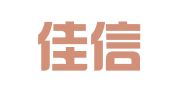锦州佳信和会计服务有限公司