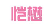 上海恺懋企业管理咨询有限公司