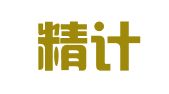 成都精计财税咨询有限公司