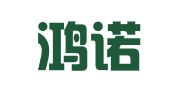 青岛鸿诺金财税服务有限公司