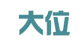 合肥大位代理记账有限公司