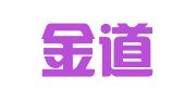 成都金道恒财务咨询有限公司