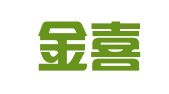 哈密金喜业财务咨询有限公司