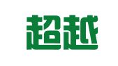 德清超越商务信息咨询有限公司