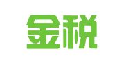 成都金税通财务咨询有限公司