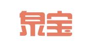 青岛泉宝代理记账有限公司