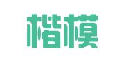 成都楷模财务咨询有限公司