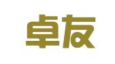 宁波卓友会计服务有限公司