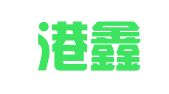 连云港鑫汇会计服务有限公司
