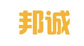 柳州邦诚商务秘书有限公司