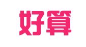 鄯善好算盘财税咨询有限公司