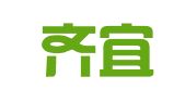 上海齐宜财税咨询服务中心