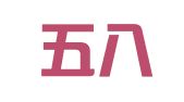 四川五八同程财务咨询有限公司