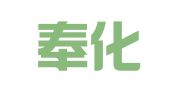 宁波奉化艺星商务中心