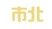 宁波市北仑区皇宁财务咨询有限公司