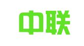 青岛中联锦企业服务有限公司