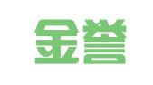 宁波金誉会计咨询服务有限公司