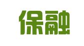 青岛保融财务顾问咨询有限公司