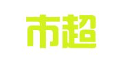 柳州市超宇商务服务有限公司