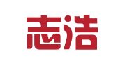 上海志浩商务服务有限公司