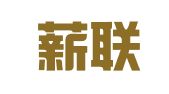 天津薪联冠融财务咨询有限公司